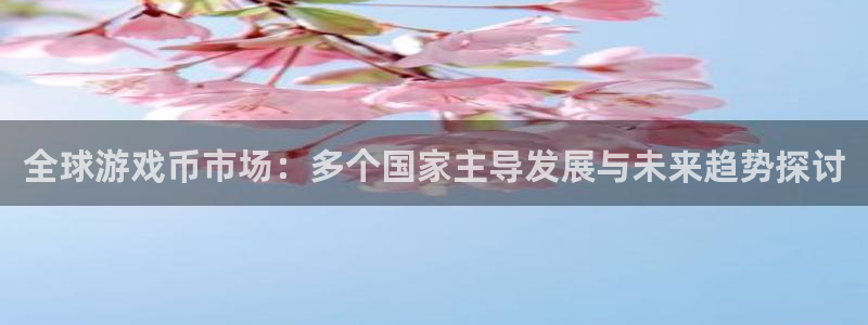 新城平台登录入口官网下载安装