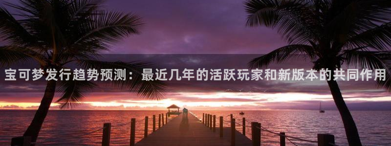 新城平台代理注册公司
