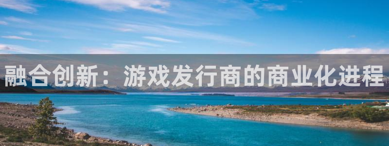 新城平台房7O777
