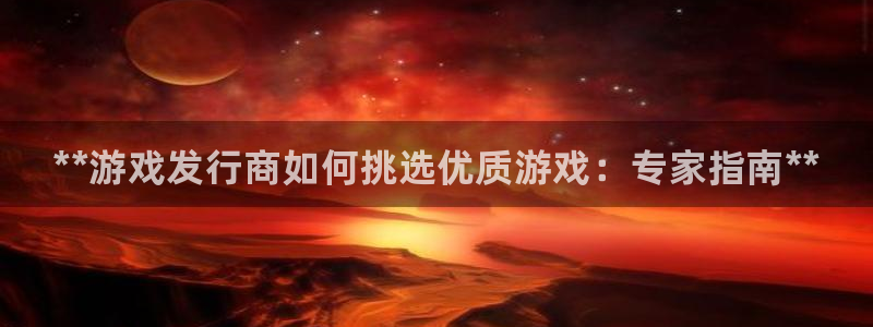 新城平台官网首页入口