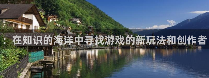 新城平台线路检测中心